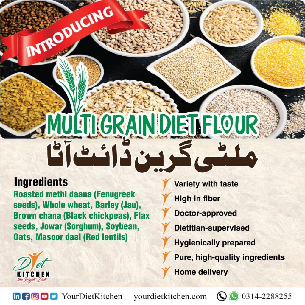 Multigrain flour in Pakistan with Ingredients