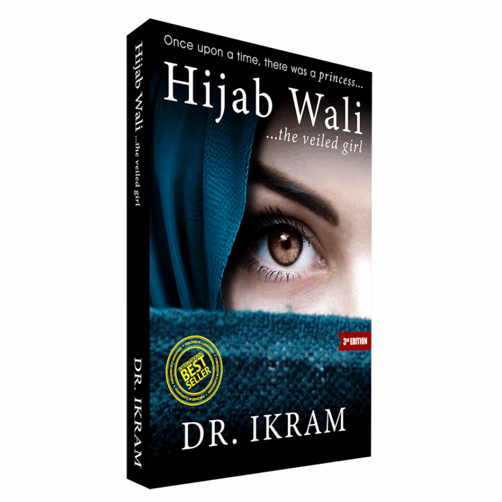 Hijab-Wali-Eng-cover