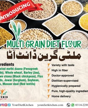 An advertisement for Dr. Ikram’s Multi Grain Diet Flour, featuring an image of various whole grains and seeds. The ad lists detailed ingredients like roasted methi daana, barley, and flax seeds, and key benefits such as high fiber, doctor-approved, and home delivery.