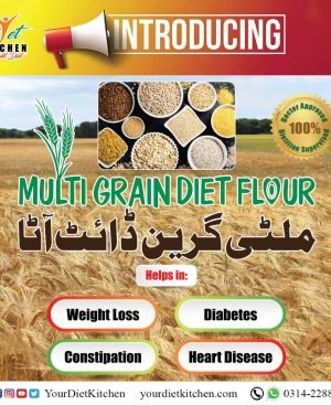Promotional banner for Diet Kitchen introducing Multi Grain Diet Flour, featuring a wheat field background, an assortment of whole grains, and a "Doctor Approved, 100% Dietitian Supervised" seal. The ad highlights benefits for weight loss, diabetes, constipation, and heart disease, with contact details for yourdietkitchen.com.