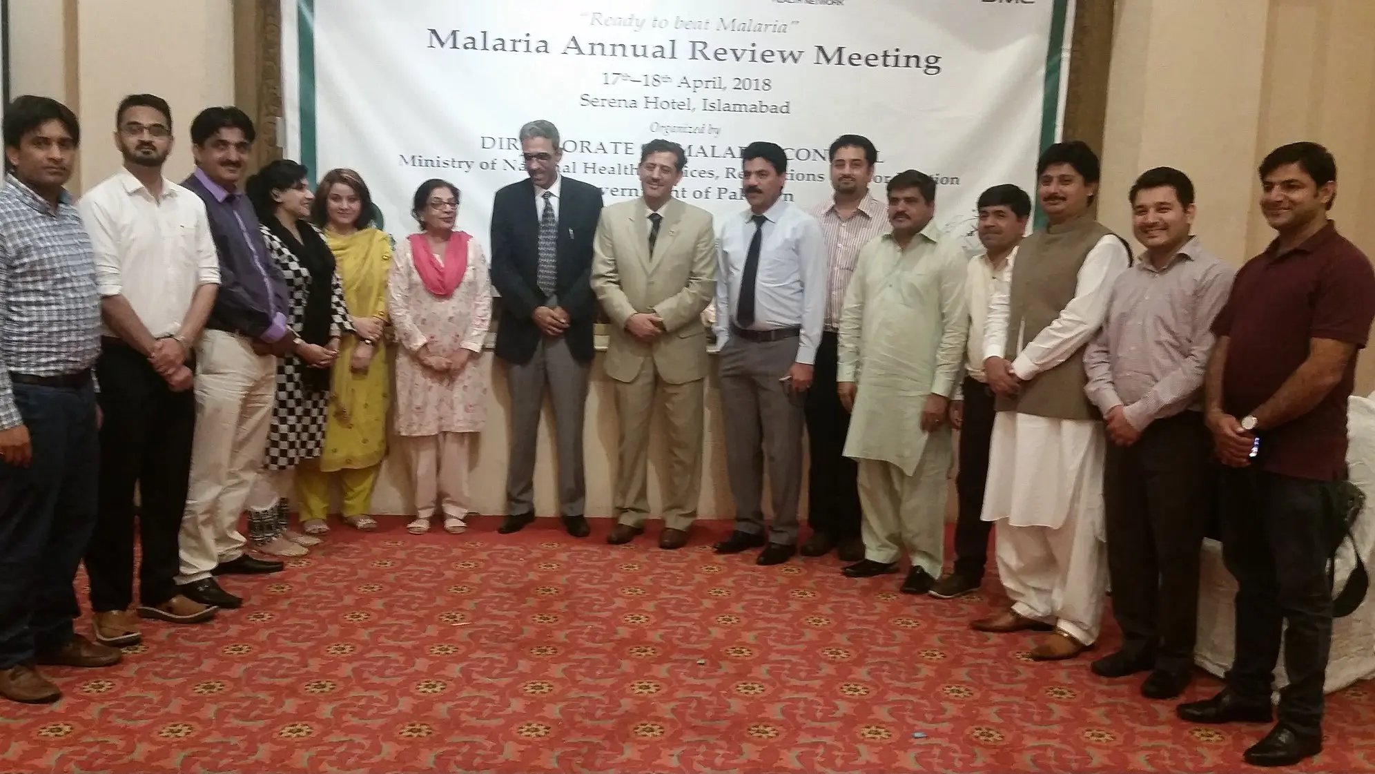 Annual Malaria Review Meeting - 2018